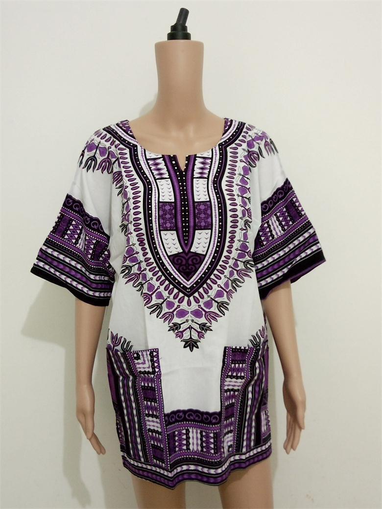 African National Costume Big Wedding Dress