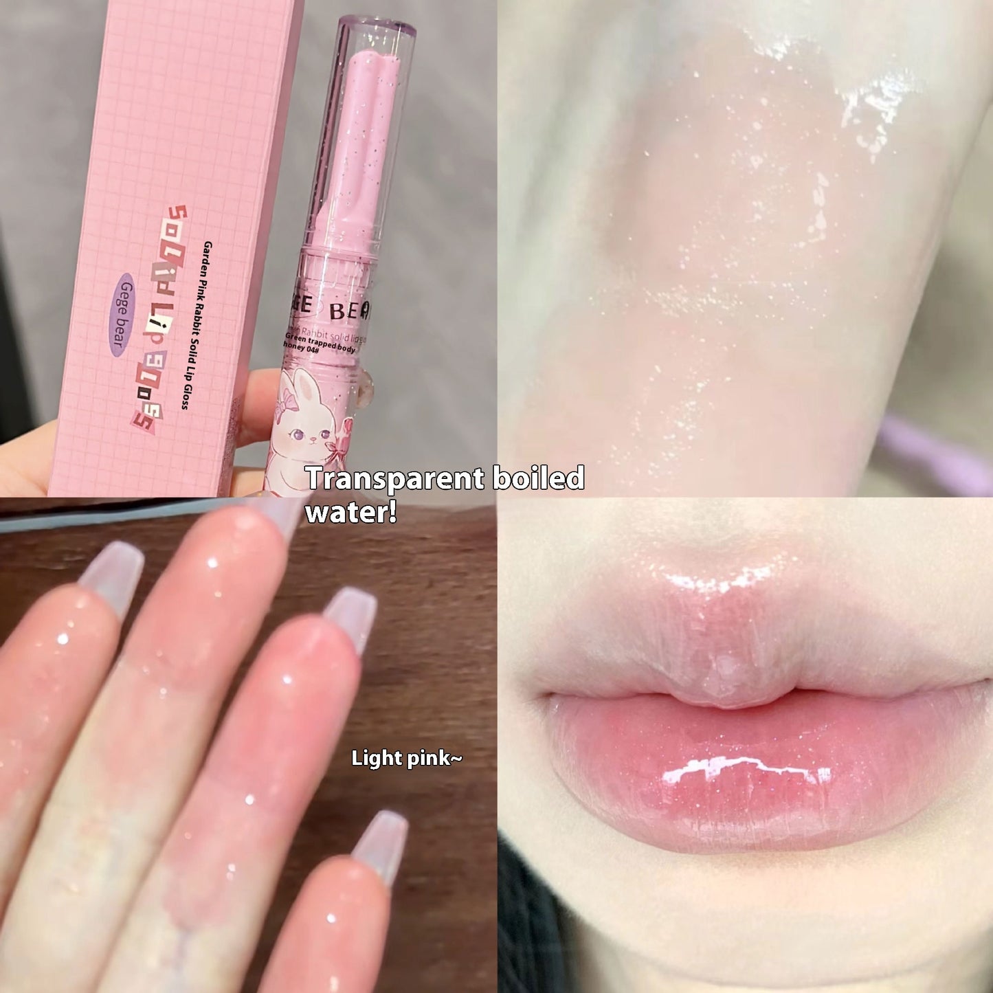 Water Light Colored Moisturizing Solid Lip Gloss