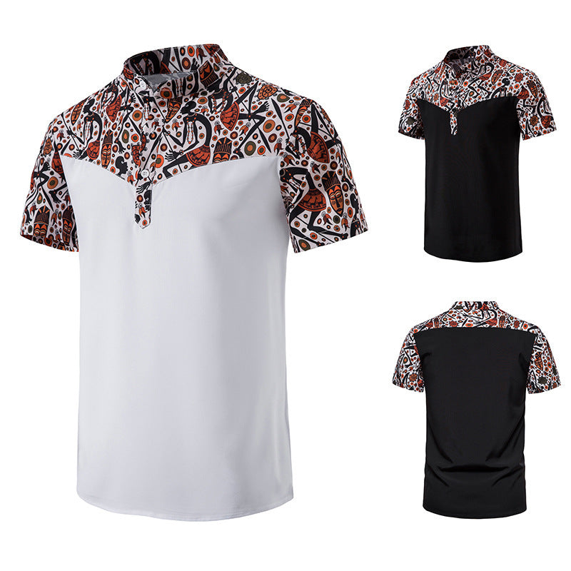 Men's African Printed Patchwork Design Short Sleeves