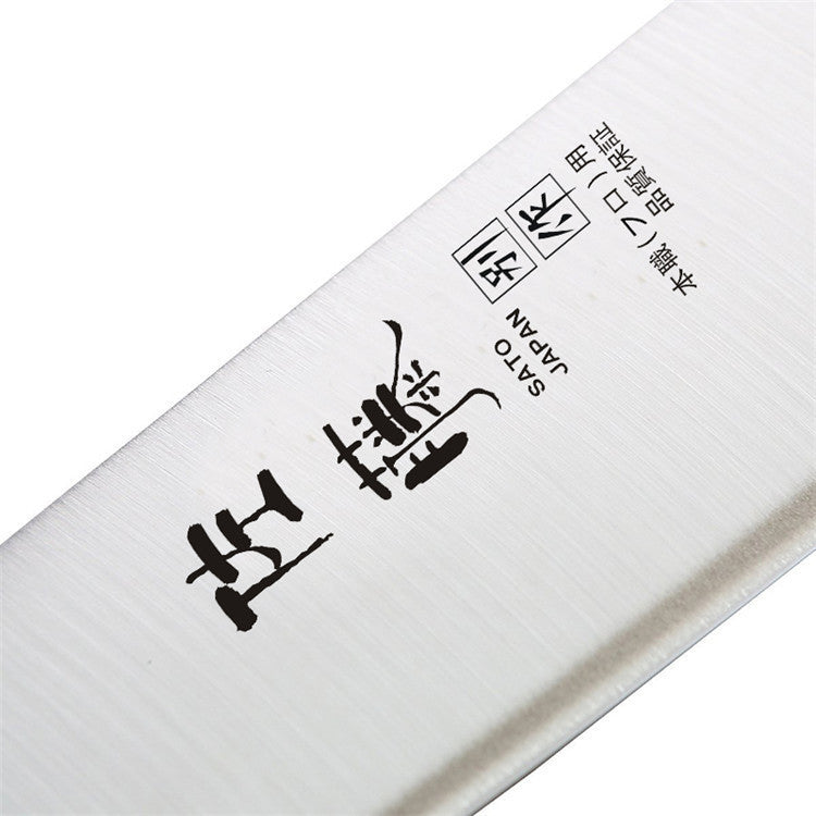 Vegetable And Fruit Knife Japanese Cooking Knife Chef