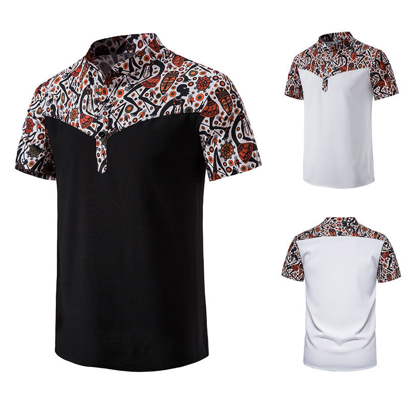 Men's African Printed Patchwork Design Short Sleeves