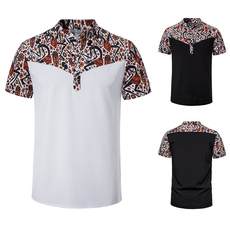 Men's African Printed Patchwork Design Short Sleeves
