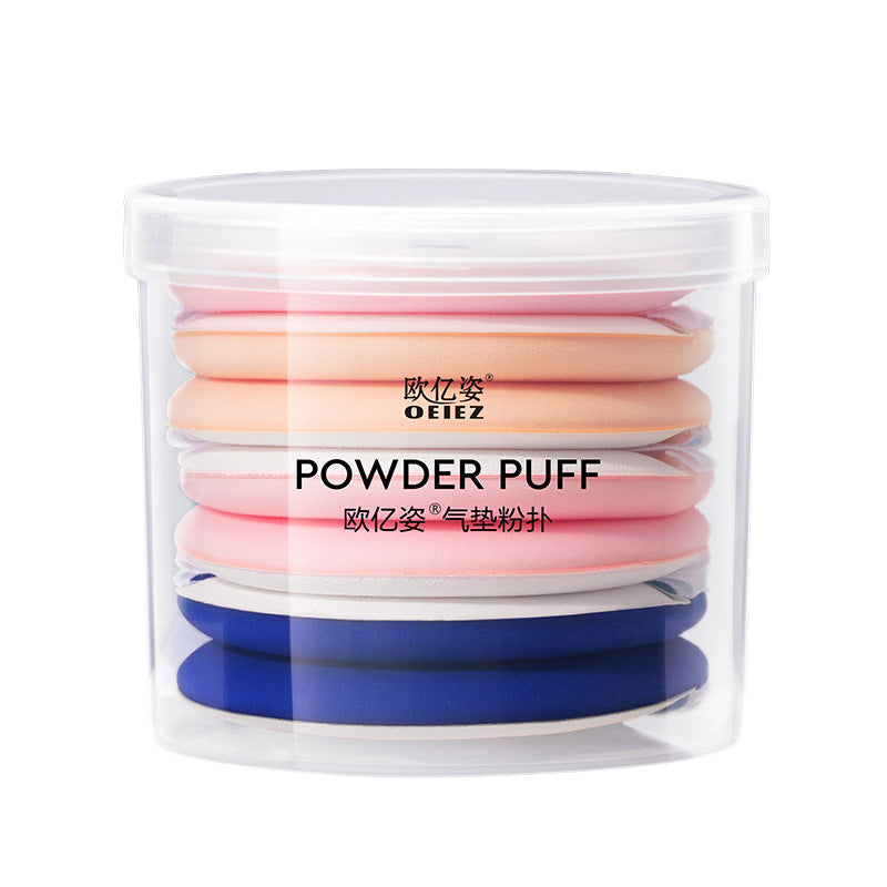 Cushion Powder Puff Super Soft Sponge Finishing Powder