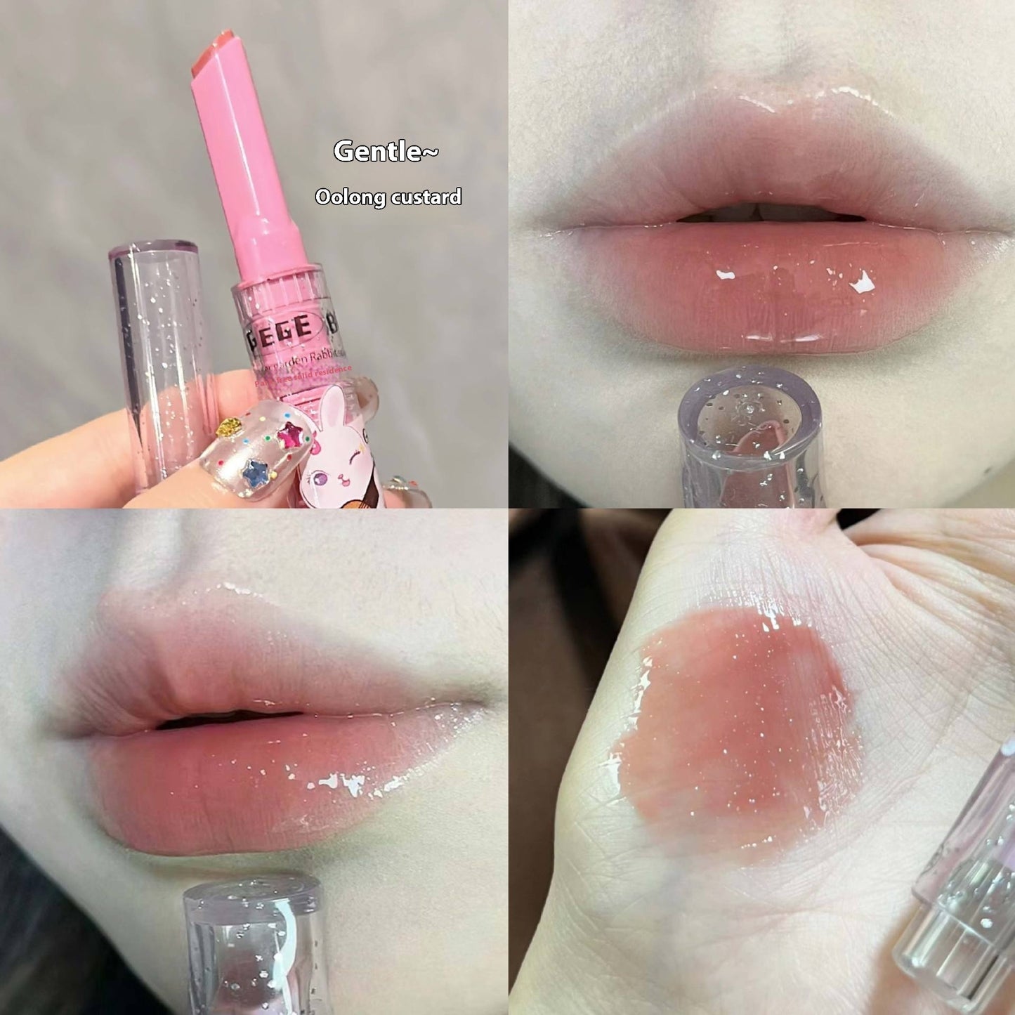 Water Light Colored Moisturizing Solid Lip Gloss