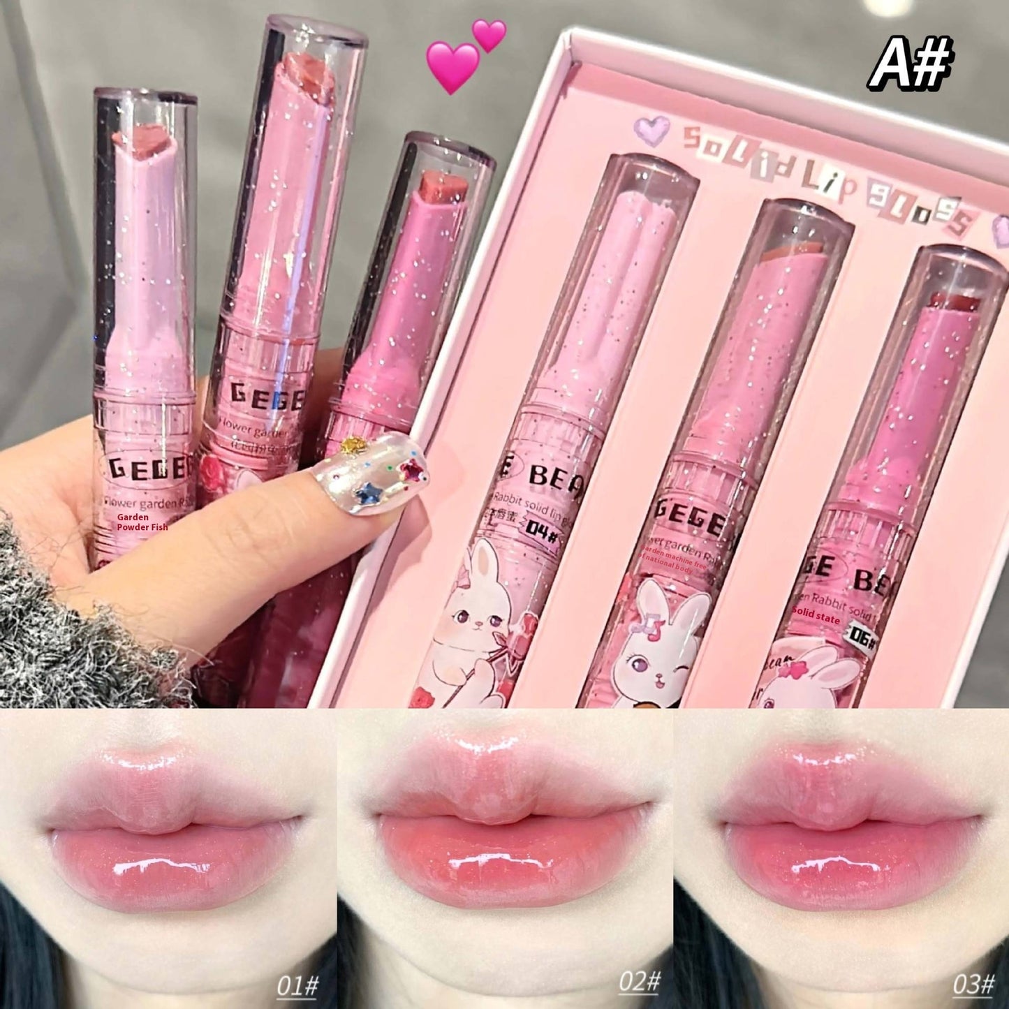 Water Light Colored Moisturizing Solid Lip Gloss