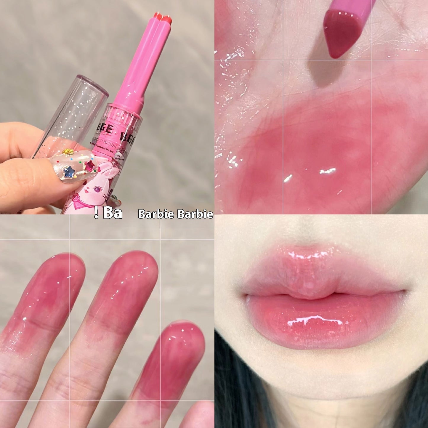 Water Light Colored Moisturizing Solid Lip Gloss