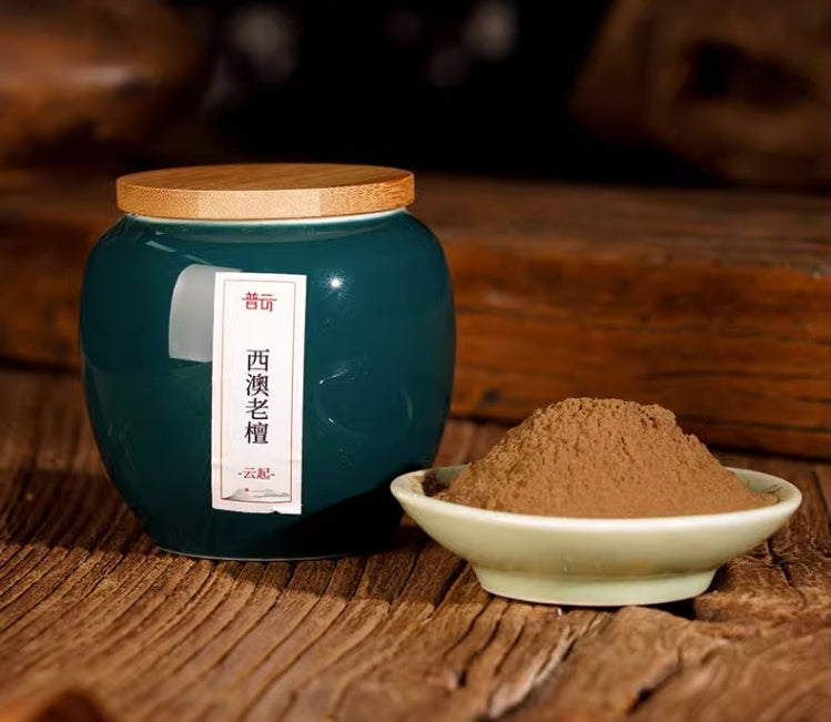 Natural Face Powder Domestic Sandalwood Argy Wormwood Flour