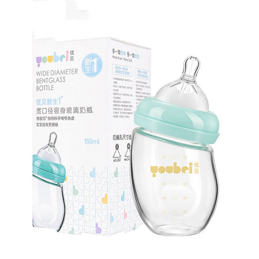 Borosilicate Glass Baby Bottles For Infants And Toddlers