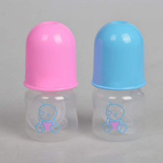 Lovely Baby Mini Portable Feeding BPA Free Safe Newborn Kids Nursing Care Feeder Fruit Juice Milk Bottles 60ML