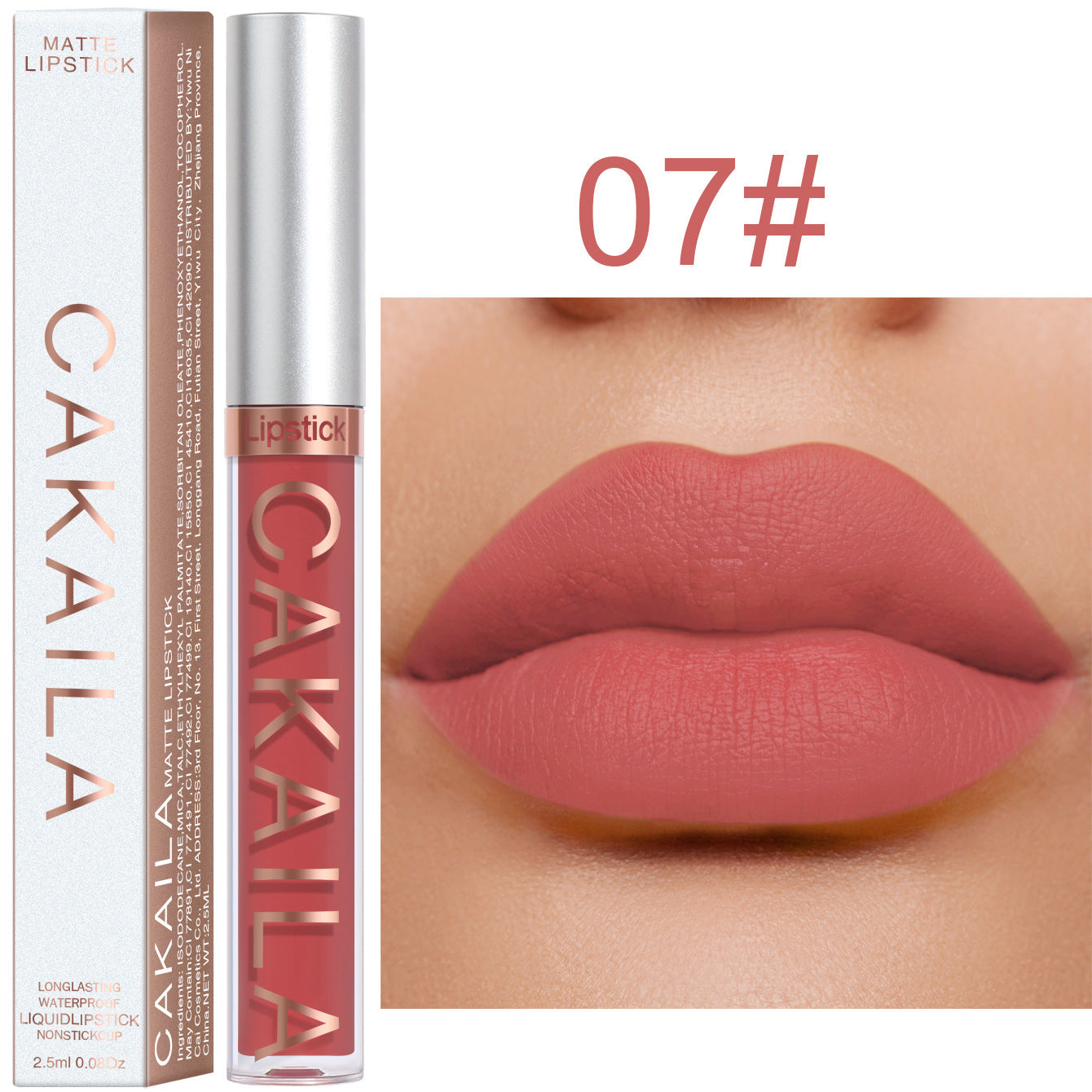 Women's Fashion Simple Waterproof Lip Gloss