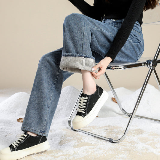 Thickened Straight Loose Wide Leg Denim Pants