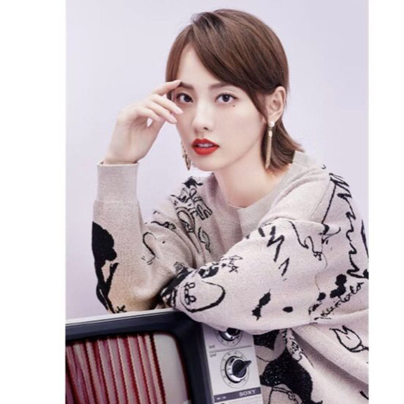 Casual Cartoon Fun Jacquard Sweater Women