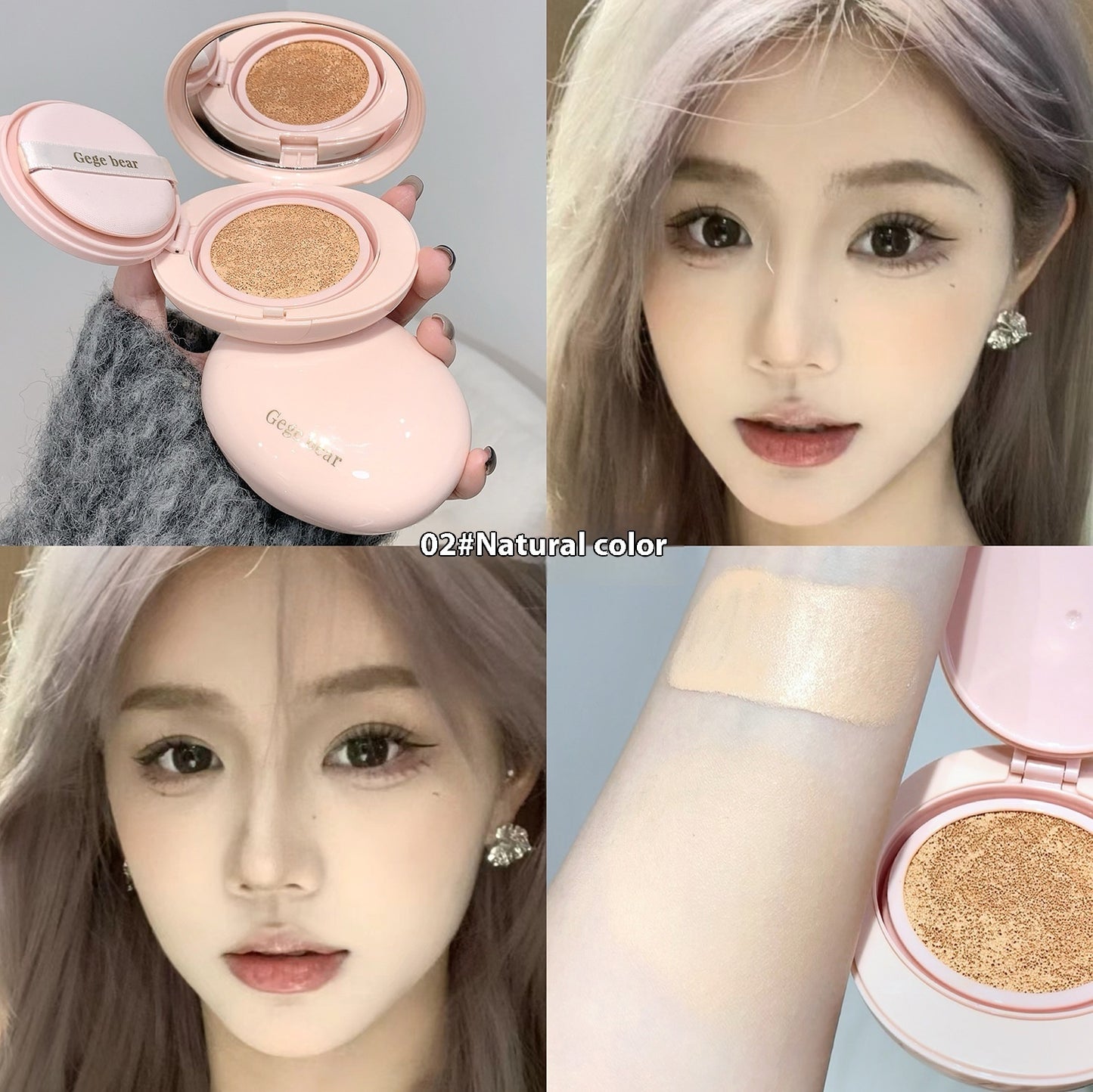 Cream Skin Light Luxury Face Cushion BB Cream Concealer Nude Color Makeup Girlish Style