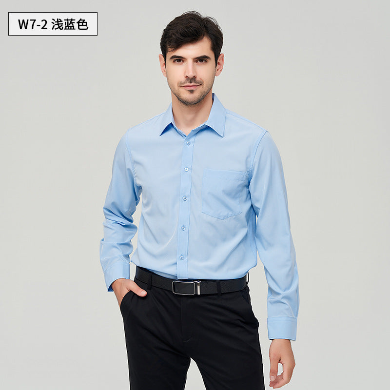 Cross-border Men's Long-sleeved White Shirt Summer High-end Compulsive Simple Shirt Party Fashion Business Shirt Men's