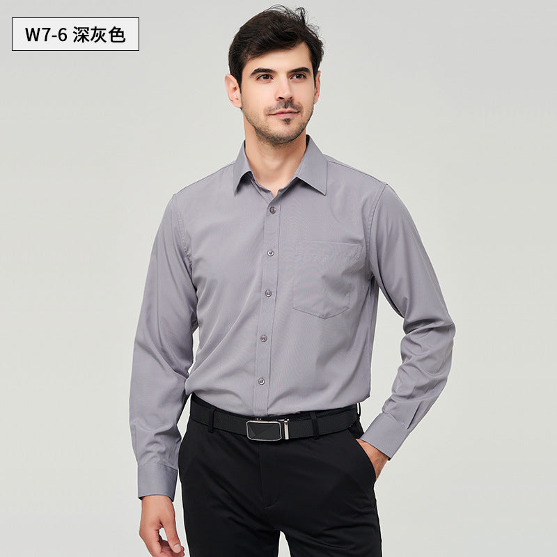 Cross-border Men's Long-sleeved White Shirt Summer High-end Compulsive Simple Shirt Party Fashion Business Shirt Men's