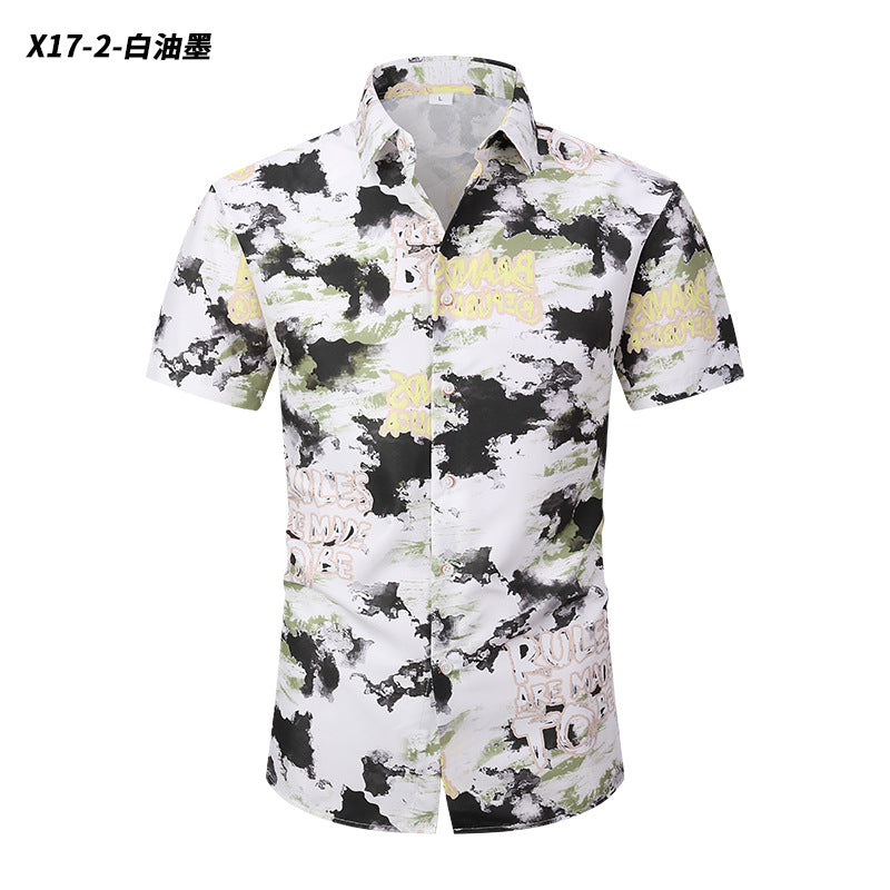 2024 New Short-sleeved Shirt High-end Sense Summer Hawaiian Shirt All-match Duffian Handsome Summer Men's Coat Shirt