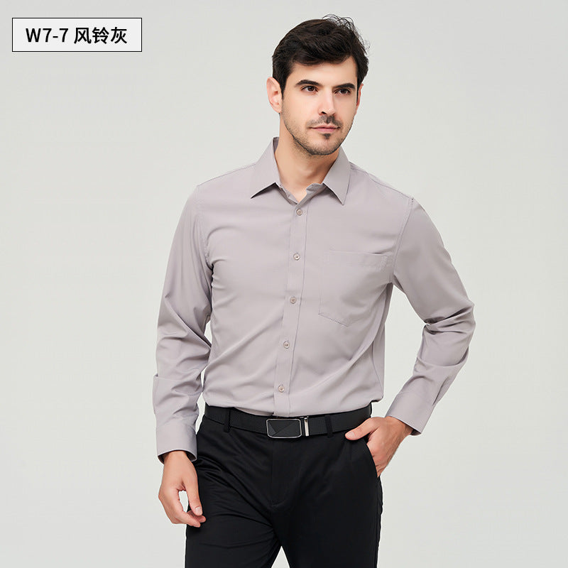 Cross-border Men's Long-sleeved White Shirt Summer High-end Compulsive Simple Shirt Party Fashion Business Shirt Men's