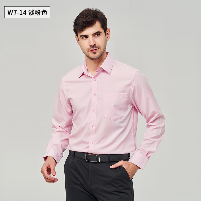 Cross-border Men's Long-sleeved White Shirt Summer High-end Compulsive Simple Shirt Party Fashion Business Shirt Men's