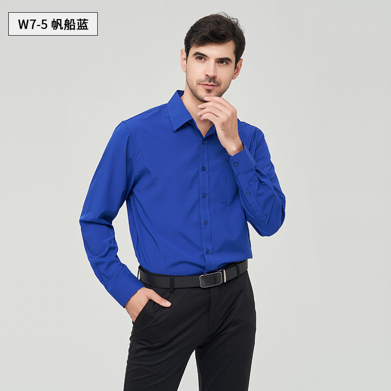 Cross-border Men's Long-sleeved White Shirt Summer High-end Compulsive Simple Shirt Party Fashion Business Shirt Men's