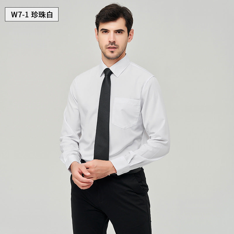 Cross-border Men's Long-sleeved White Shirt Summer High-end Compulsive Simple Shirt Party Fashion Business Shirt Men's