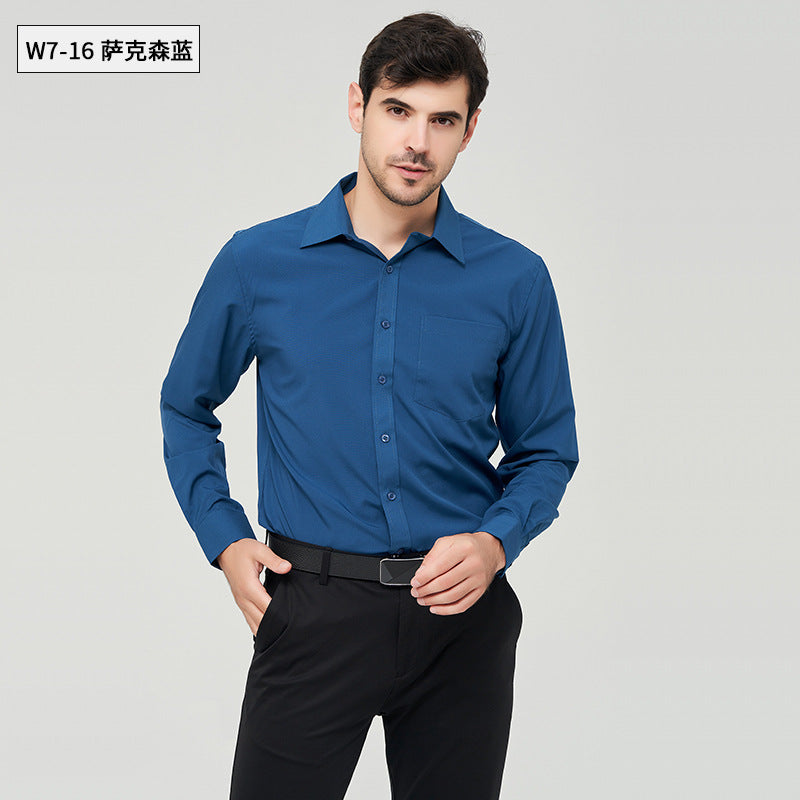 Cross-border Men's Long-sleeved White Shirt Summer High-end Compulsive Simple Shirt Party Fashion Business Shirt Men's