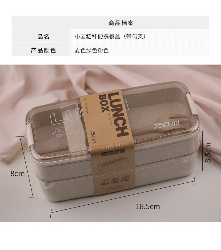 Double-Layer Wheat Straw Lunch Box with Spork Heating Portable as Grid