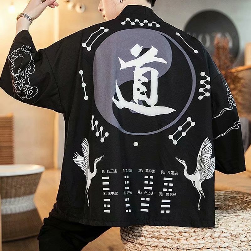 Chinese Style White Crane Copper Coin Yunxiao Hanfu Cardigan