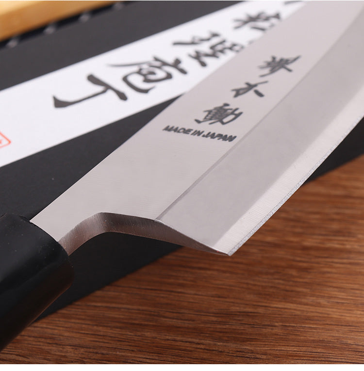 Thickened Fish Head Knife Japanese Knife Killing Fish Knife Cooking Knife