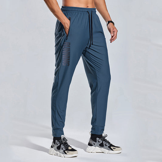 Summer Thin Ice Silk Sweatpants For Men