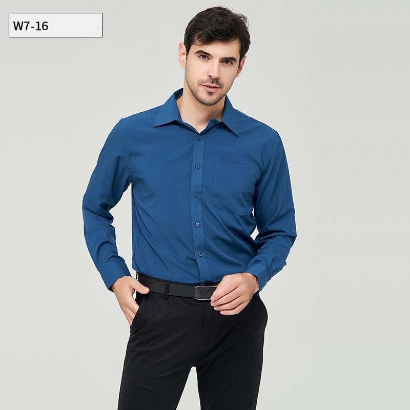 Cross-border Men's Long-sleeved White Shirt Summer High-end Compulsive Simple Shirt Party Fashion Business Shirt Men's