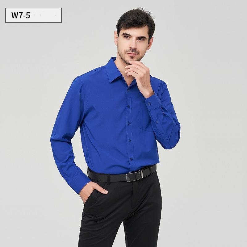 Cross-border Men's Long-sleeved White Shirt Summer High-end Compulsive Simple Shirt Party Fashion Business Shirt Men's