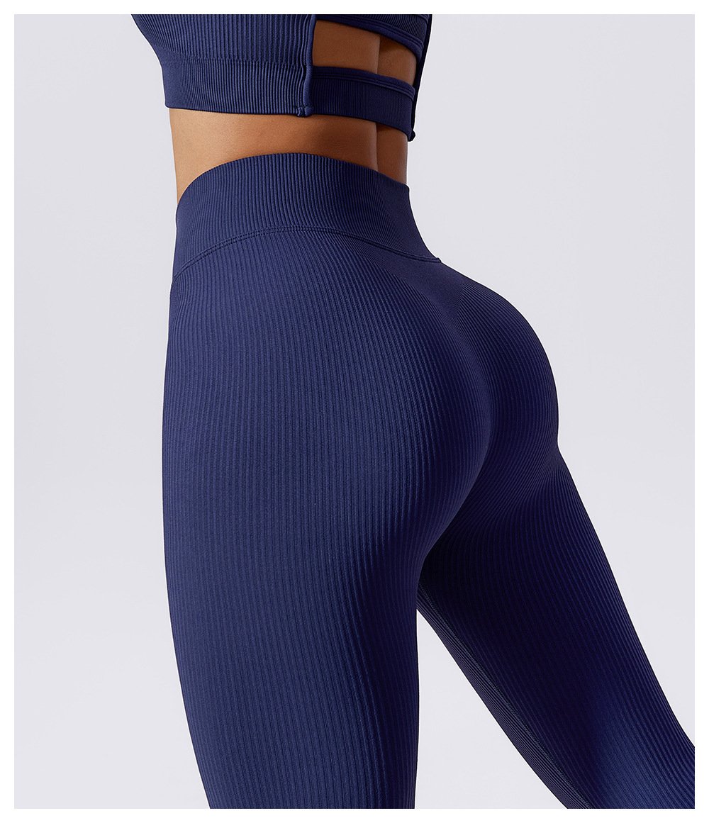 Seamless Tight Yoga Pants Women's Quick-drying High-waist Running Sports Pants Peach Hip Hip-lifting Fitness Pants