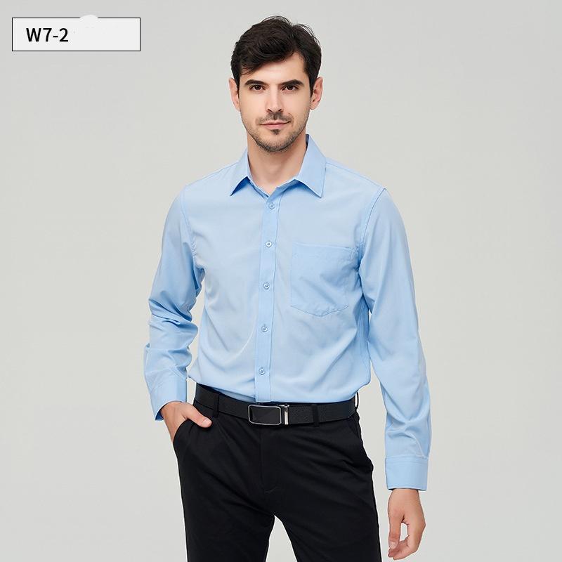 Cross-border Men's Long-sleeved White Shirt Summer High-end Compulsive Simple Shirt Party Fashion Business Shirt Men's